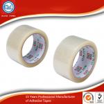 Full Color Printed Packaging Tape , Customized Acrylic BOPP Self Adhesive Tape for sale