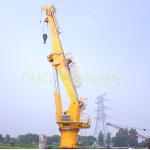 1.5t 36m Telescopic Boom Crane Electric Hydraulic Offshore safe and efficient material handling for sale