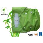 AIO Design Washable Organic Cloth Diapers , Green Reusable Organic Fitted Diapers for sale