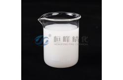 China Polyacrylamide Fracturing Fluid Drag Reducer Emulsion For Petroleum supplier