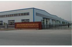 China Mobile Oil Purifier manufacturer