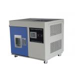 40℃ Cold Hot Mini Environmental Chamber For Auto Testing Calibration for sale