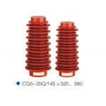 35kv epoxy resin Post insulator sensor for switchgear CG5-35Q/145*320 380 for sale