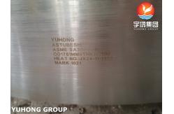 China ASME SA336 F5N Heat Exchanger Tubesheet supplier