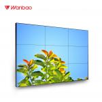 3X9 46 Inch LCD Splicing Screen 6.7mm LCD Video Wall For Local Government for sale