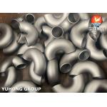 Stainless / Duplex Steel Buttweld Fitting 180 Degree Return Elbow ASME B16.9 for sale