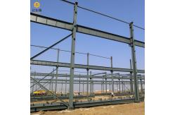 China Welded Steel Structure Warehouse H Steel Column and Single Steel Sheet Roof supplier