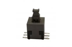China SMD 6P 8x8 Lock And Non Lock Micro Push Button Switch supplier