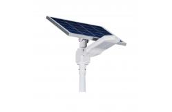 China Highway Solar Street Light All In Two Aluminum Material supplier