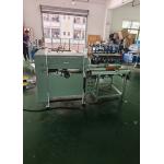 NB-550 Automatic Book Exercise Making Stitching Wire Notebook Binding And Folding Machine With Advanced Stitching Technology