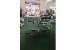 China NB-550 Automatic Book Exercise Making Stitching Wire Notebook Binding And Folding Machine supplier