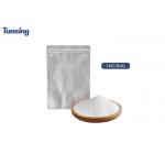 1KG Aluminum Packaging TPU Hot Melt Powder High Elastic Polyurethane DTF Powder for sale