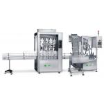 XPD/1 High-dosage Serum Filling and Cap Turning Machine For high-concentrate liquid for sale