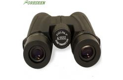 China BAK4 Prism Lightweight Compact Binoculars / Black Water Resistant Binoculars supplier