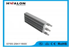 China Gray Shell PTC Ceramic Air Heater With Ripple , Ceramic Heating Element Water Proof supplier