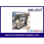 3kgs Driving Force Turnstile Barrier Gate Brushless DC Motor With 490mm Pole for sale
