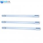 T8 School Classroom UVC Disinfection G13 Lamp On Wall With Sensor
