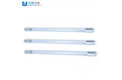 China T8 School Classroom UVC Disinfection G13 Lamp On Wall With Sensor supplier