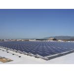 Anodized AL6063-T5 Aluminium 300W Solar Panel Frame