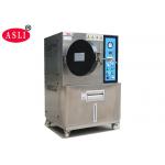 Programmable PCT Chamber , High Pressure Accelerated Aging Test Chamber
