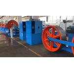 Wire And Cable Making Skip Stranding Machine Equipment Rotating Bow Type for sale