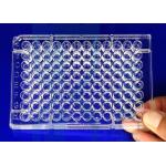 Precision Glass Hemagglutination Plate SIO2 Quartz 96 Well Plate for sale