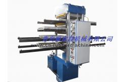 China Rubber Vulcanizing Press for Rubber Floor Curing supplier