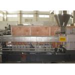 PET Recycled Scraps Granule Machine , Pellet Extrusion Line for Wasted Flakes for sale