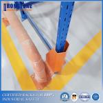 Cost-effective Accessories Used in Pallet Racking System for sale