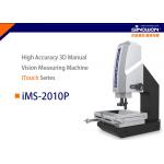 3D Manual Vision Measuring Machine iTouch Series Z-axis Travel 200mm for sale