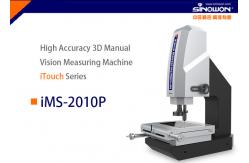 China 3D Manual Vision Measuring Machine iTouch Series Z-axis Travel 200mm supplier