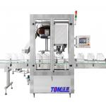 2 In 1 Monoblock Filler Capper Machine Power Consumption 2.5KW Voltage 220/380V for sale