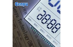 China Square Customized LCD Screen HTN White Backlight Thermostat LCD Display supplier