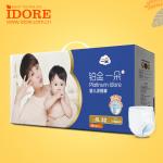 High Absorption Infant XL Pant Style Diapers for sale