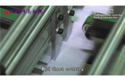China 290mm Exercise Book Making Machine With Printing Function supplier