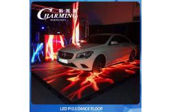 China Pixel Pith P30MM Pixel LED Dance Floor 50x50CM Front Waterproof supplier