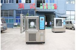 China Programable Simulation High Low Temperature Humidity Control Climatic Environmental Test Chamber supplier