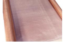 China 2m*30m Copper Wire Mesh Fabric Roll Faraday Cage Use supplier