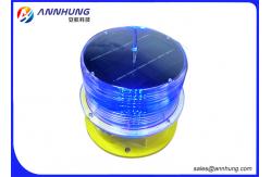 China Portable Solar Airport  Taxiway LED Lighting / Runway Edge Lighting supplier