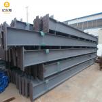Earthquake Resistance Construction Service Prefabricated Steel Structure Building for sale