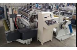 China CNC tool setting Paper Slitter Rewinder Machine / Jumbo Roll Slitter Rewinder supplier