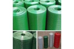 China Carburizing Heat Treatment Galvanised Wire Mesh Panels For Garden Wall Building supplier