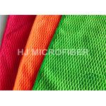 Jacquard Pattern Microfiber Pearl Cloth For Kitchen  / Eco Friendly Cleaning Cloths for sale