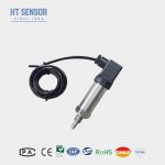 PT100 Temperature Transmitter for Temperature Monitoring in Industrial Processes for sale