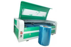 China 100W Desktop Screen Guard Cutting Machine Daqin supplier