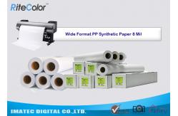 China Tear Resistance PP Synthetic Paper 8 Mil Water - Based Matte Polypropylene Film supplier