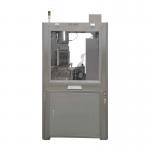 High Speed Liquid Capsule Filling Machine , Liquid Capsule Filler For Water Honey Jam for sale