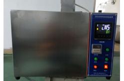 China DX8409 High Temperature Constant Temperature Oil Tank supplier