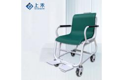 China Portable Medical Weighing Wheelchair Scale with Printer supplier