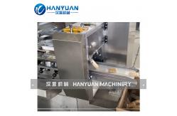 China Cereal Bar Packaging Machine supplier